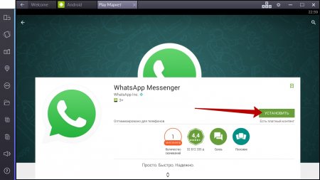 WhatsApp для Windows 7
