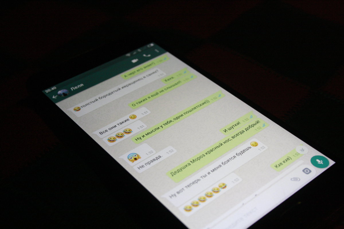 Что такое WhatsApp и как пользоваться на телефоне - подробное объяснение для новичков