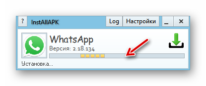 WhatsApp для Android InstALLAPK процесс инсталляции apk-файла мессенджера